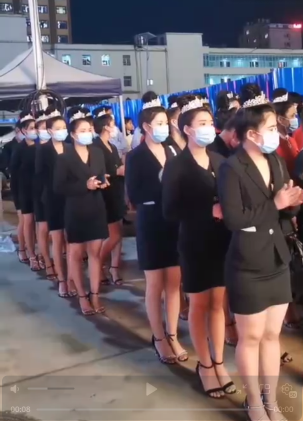 福布斯新闻5