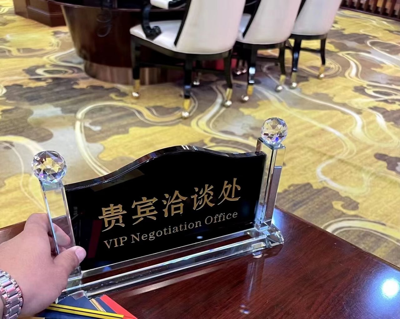 福布斯游戏7